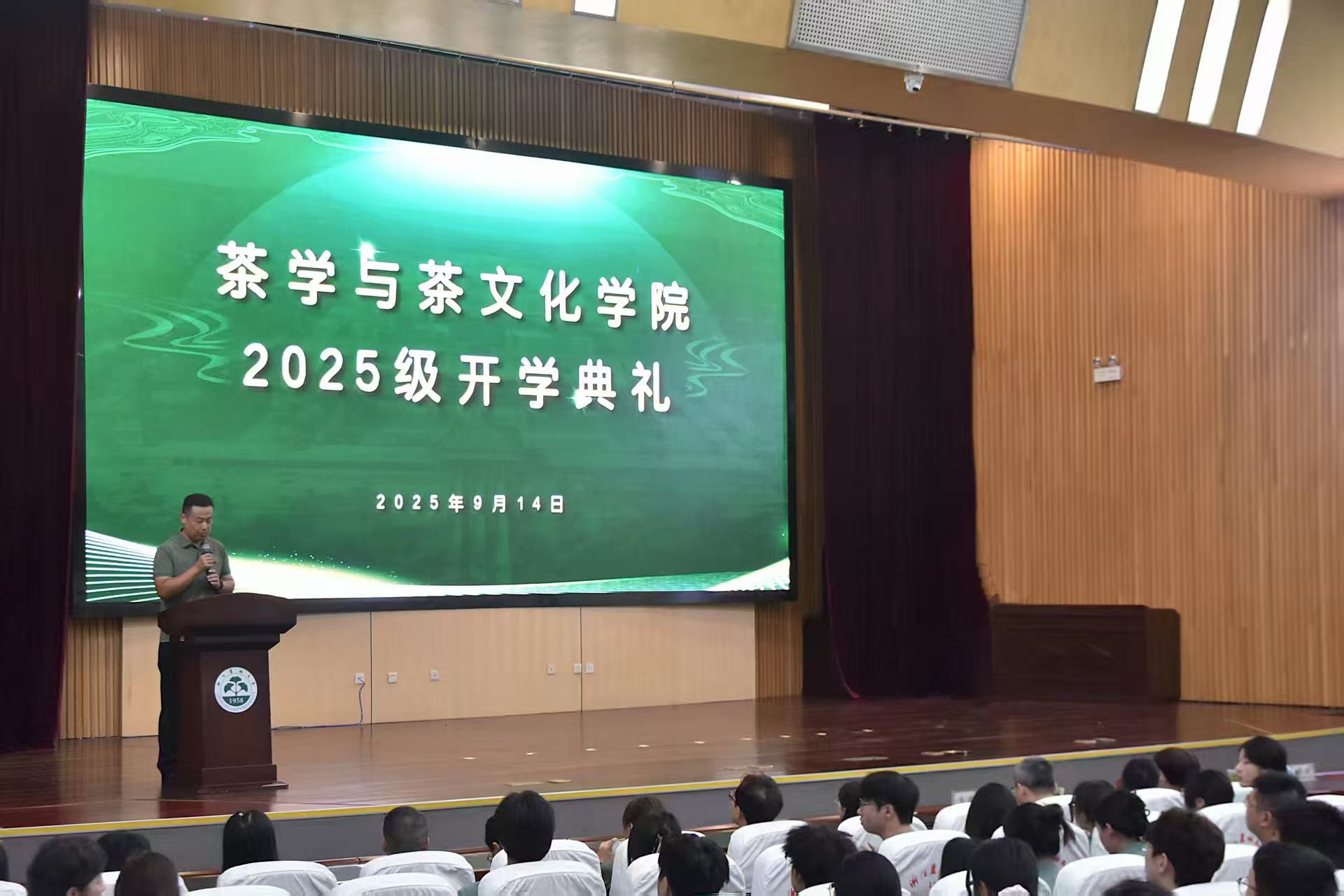 320EA